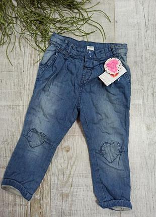 Утеплённые джинсы cool club