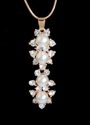 🏵️красива підвіска на ланцюжку з перлами в стразах, нова! арт. 8988