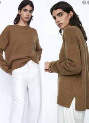 Джемпер,светр