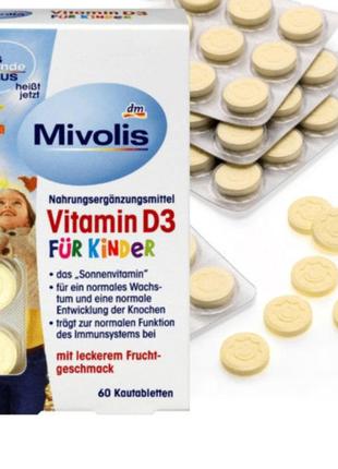 Mivolis вітамін d3 для дітей 60 шт., німеччина
