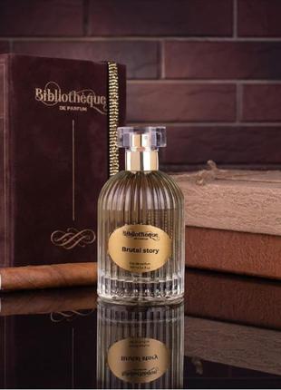 Brutal story bibliotheque de parfum