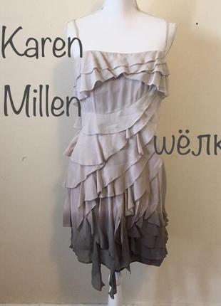 Шикарное коктейльное шелковое платье омбре с воланами karen millen