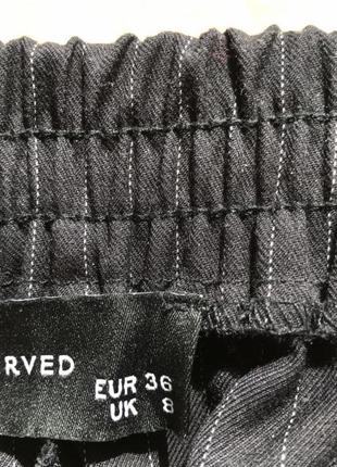 Штани reserved 5