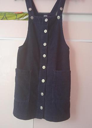 Вельветовый сарафан на пуговицах