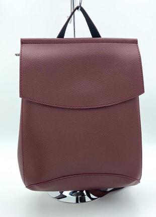 Женский рюкзак бордового цвета