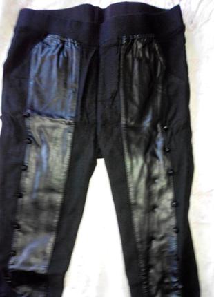 Брюки стрейч шипы