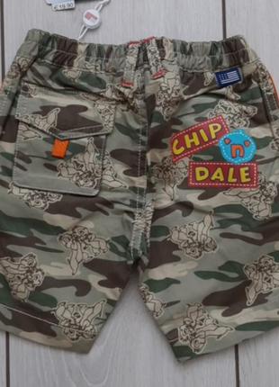 Шорти  original marines 2