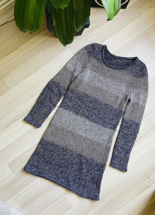 Вязаное трехцветное платье кольчуха с люрексовой нитью шерстяное