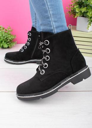 Стильные черные замшевые осенние деми ботинки низкий ход короткие на шнуровке модные