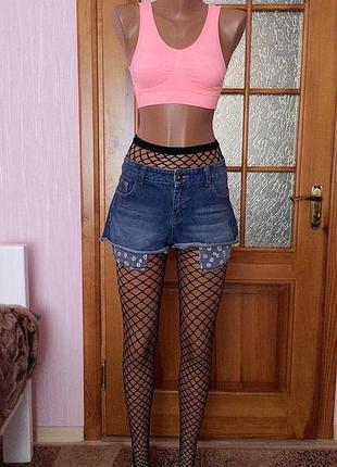 Спортивний топ, топ для спорту бюстгальтер