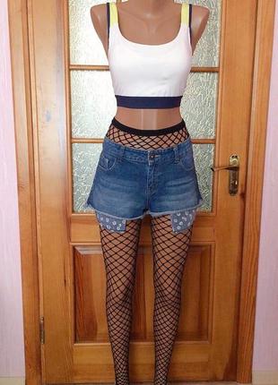 Спортивний топ топ для спорту