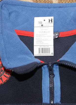 Флісова кофта in extenso