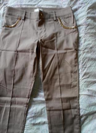 Брюки беж новые