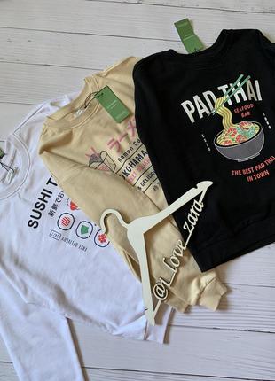 Толстовка reserved 7