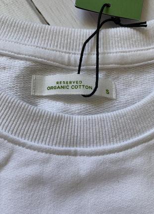 Толстовка reserved 6