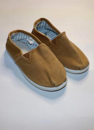 Стильні брендові кеді для хлопчика 🧡