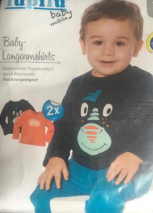 Кофточки lupilu у комплекті 2 шт