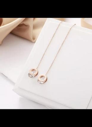 Сережки 3