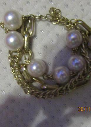 Браслет намисто цепки