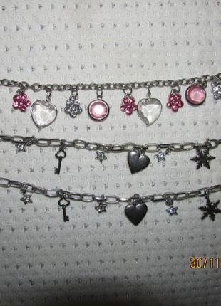 Браслет на руку