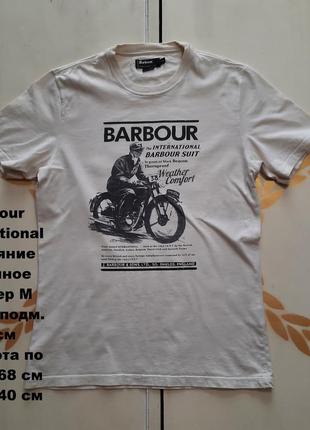 Barbour international футболка розмір м