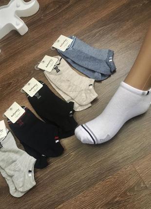 Носки носочки турція