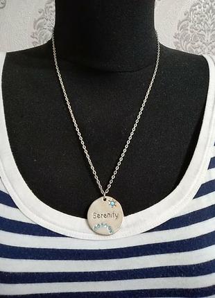 Serenity. умиротворённость. колье, ожерелье, кулон на цепочке в серебряном цвете