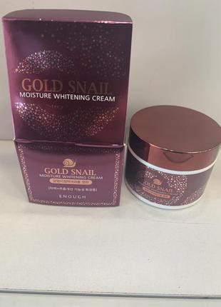 Корейский крем для лица enough gold snail moisture whitening