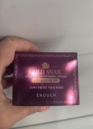 Корейский крем для лица enough gold snail moisture whitening