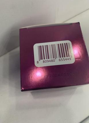 Корейский крем для лица enough gold snail moisture whitening