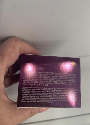 Корейский крем для лица enough gold snail moisture whitening