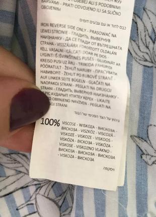 Блуза mohito з відкритими плечима та воланами, з принтом, xxs. віскозна блузка з відкритими плечима9 фото