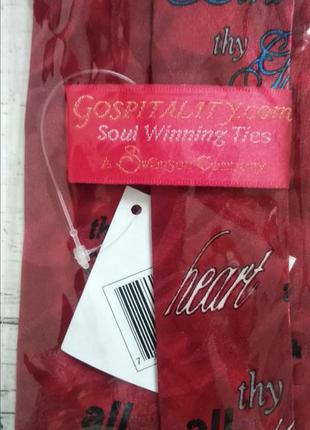 Стильний галстук 3