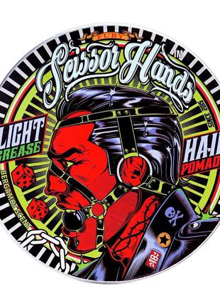 Помада для волосся scissor hands fury 60 мл