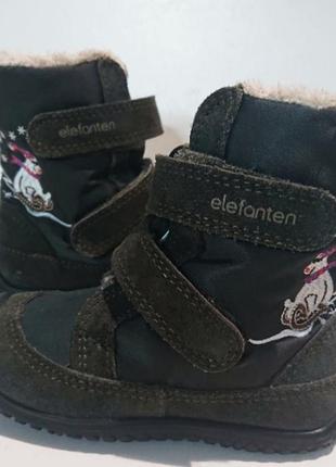 Фірмові якісні демісезонні чобітки .elefanten