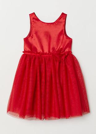 Фірмове ошатне плаття h&m