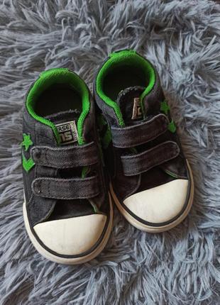 Кеди конверс