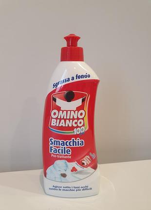 Пятновыводитель omino bianco 500 ml