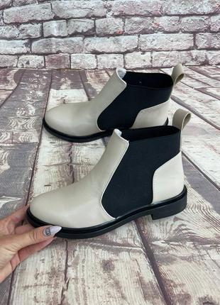 Эксклюзивные ботинки из натуральной итальянской кожи бежевые челси1 фото