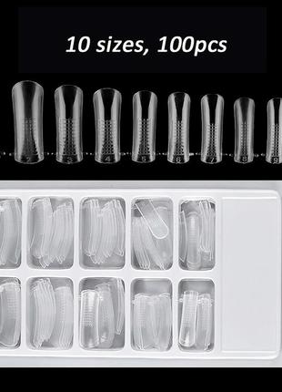 Набор 100шт. верхние многоразовые формы для наращивания ногтей с разметкой