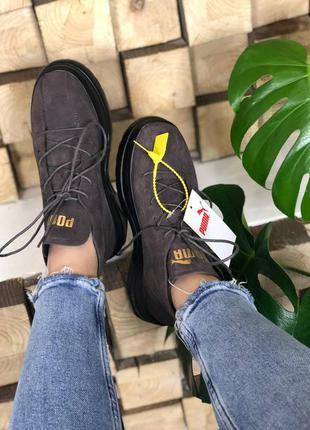 Puma spring boots brown yellow black женские коричневые ботинки пума жіночі коричневі стильні ботінки4 фото