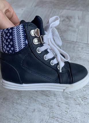Акция! кеды хайтопы на мальчика
