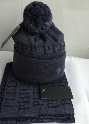 Шапочка і шарф тепла philipp plein6 фото