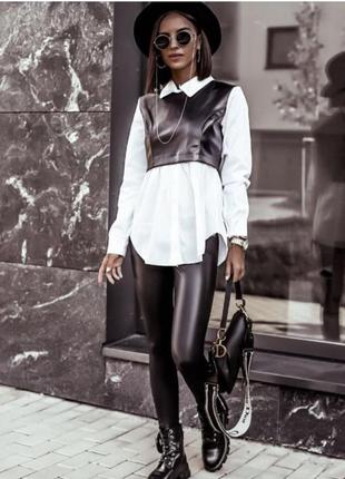 Шикарний комплект сорочка і жилетка екокожа туреччина