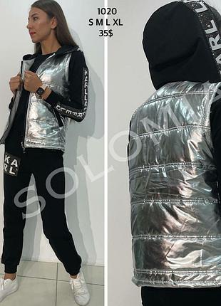 Спортивний костюм трійка з кептариком,дороге якість, розмір хл.