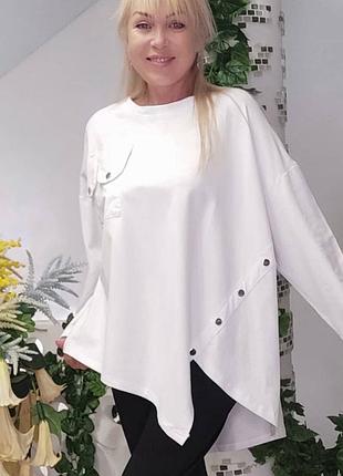 Батник блузон свитшот супербатал турция