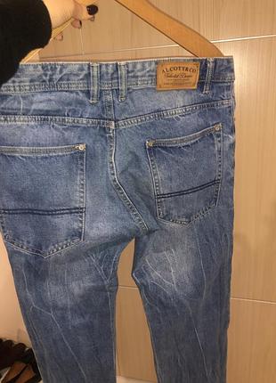 Гарні джинси