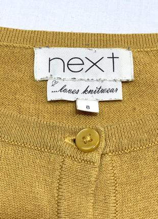 Стильный свитер /next/ uk 8/eu-34-36/xs-s/состояние очень хорошее!!!!2 фото