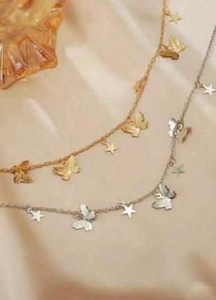 Цепочка подвески бабочки звёзды чокер ожерелье колье с бабочками звёздочками9 фото