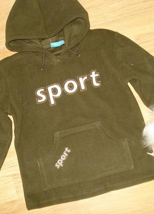 Кофта худі з капюшном 3-9 років